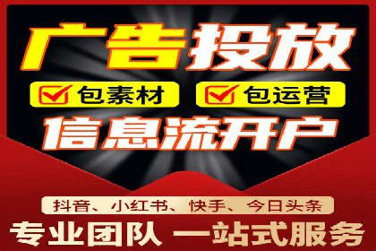 优化效果显著：SEM托管服务案例集锦