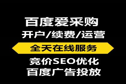 SEM推广案例：转化率提升策略