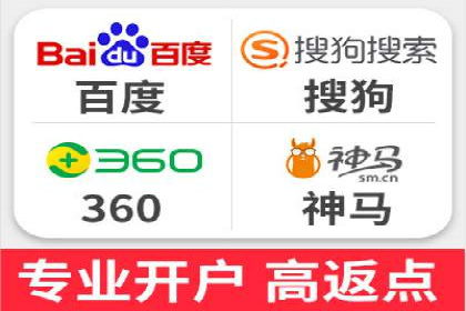 微博信息流内容创作与运营经验